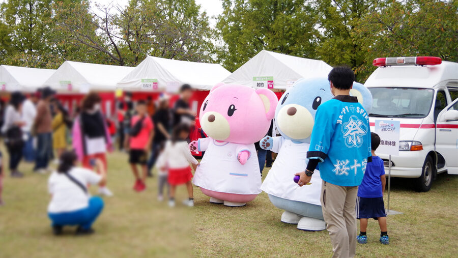 桜十字のマスコットキャラクターのさくらちゃんと十字郎くん