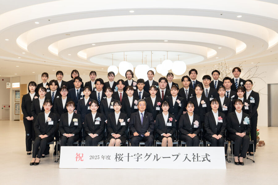 2025 入社式