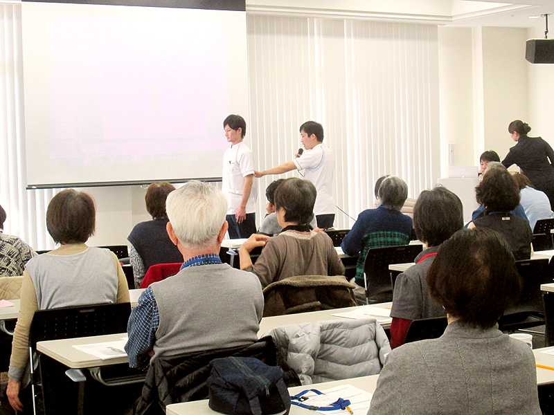 生き活き健康教室