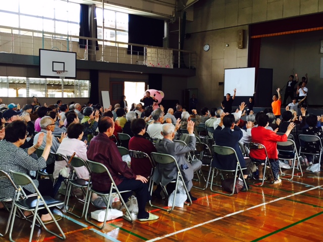 Full Size Re nder (2)