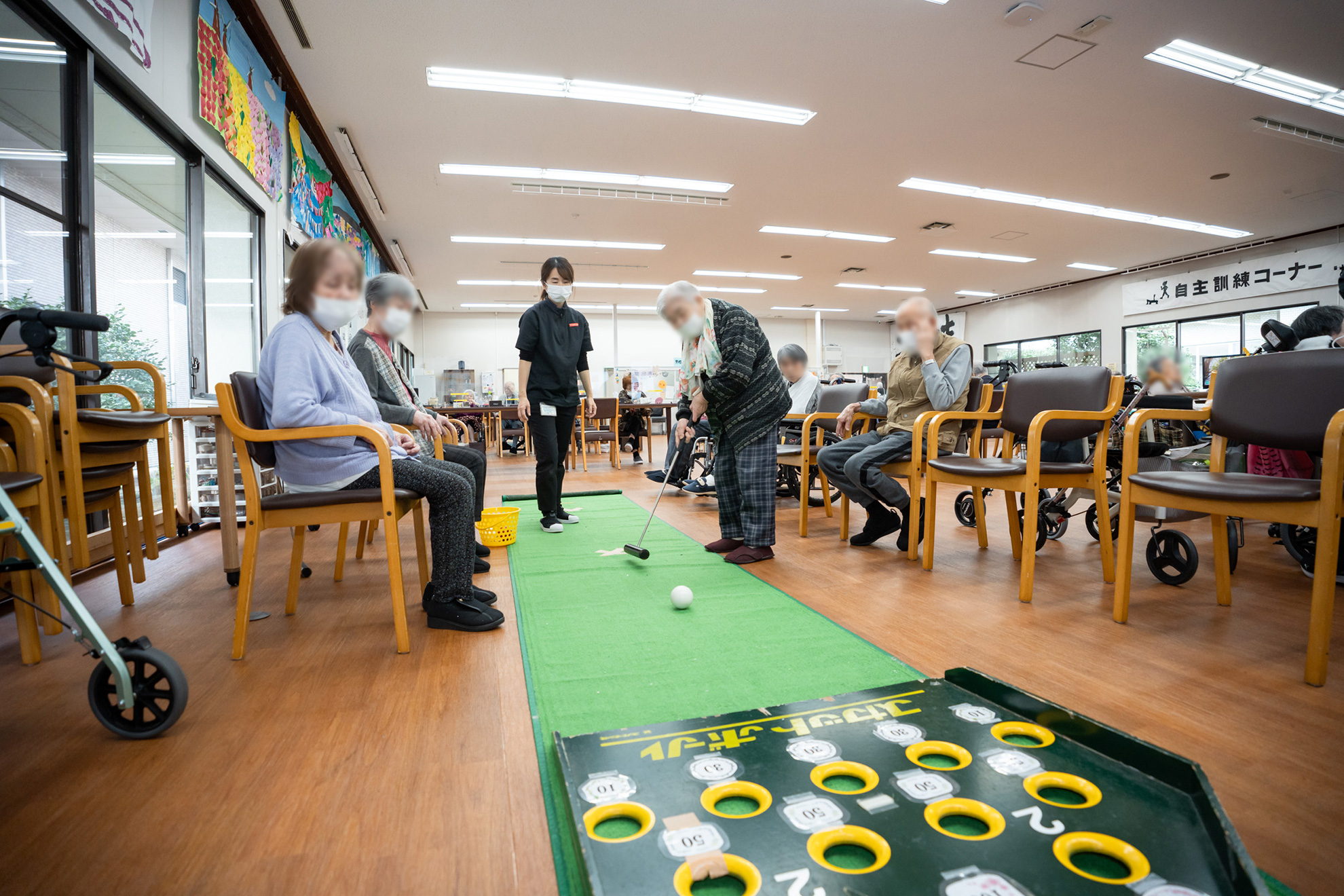 レクリエーション